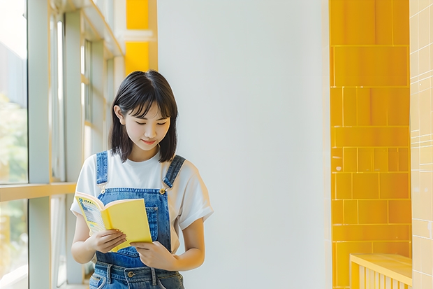 天津国土资源和房屋职业学院报考政策解读（天津城市职业学院报考政策解读）