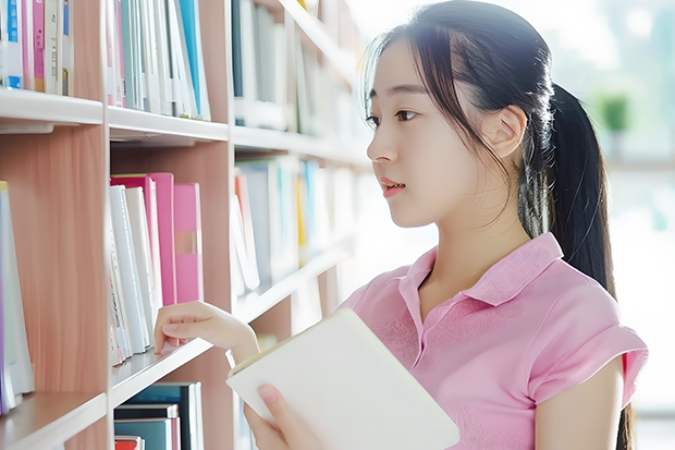 贵阳市中华职业学校和黔西南民族职业技术学院（中职部）哪个好 对比